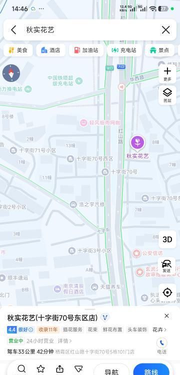 图片2