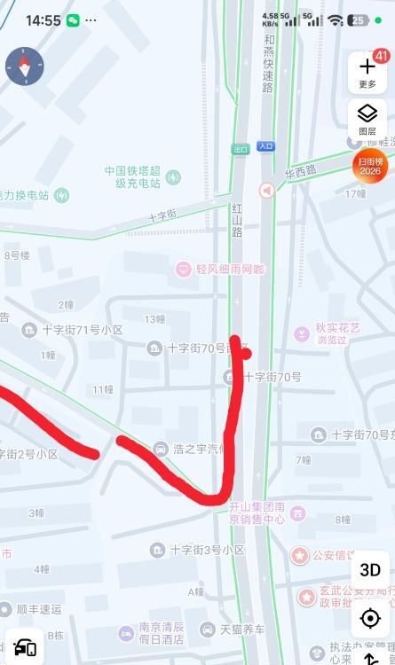 独苗的存在-买色网