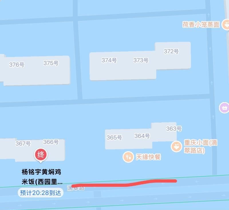 滴翠路足浴房-买色网