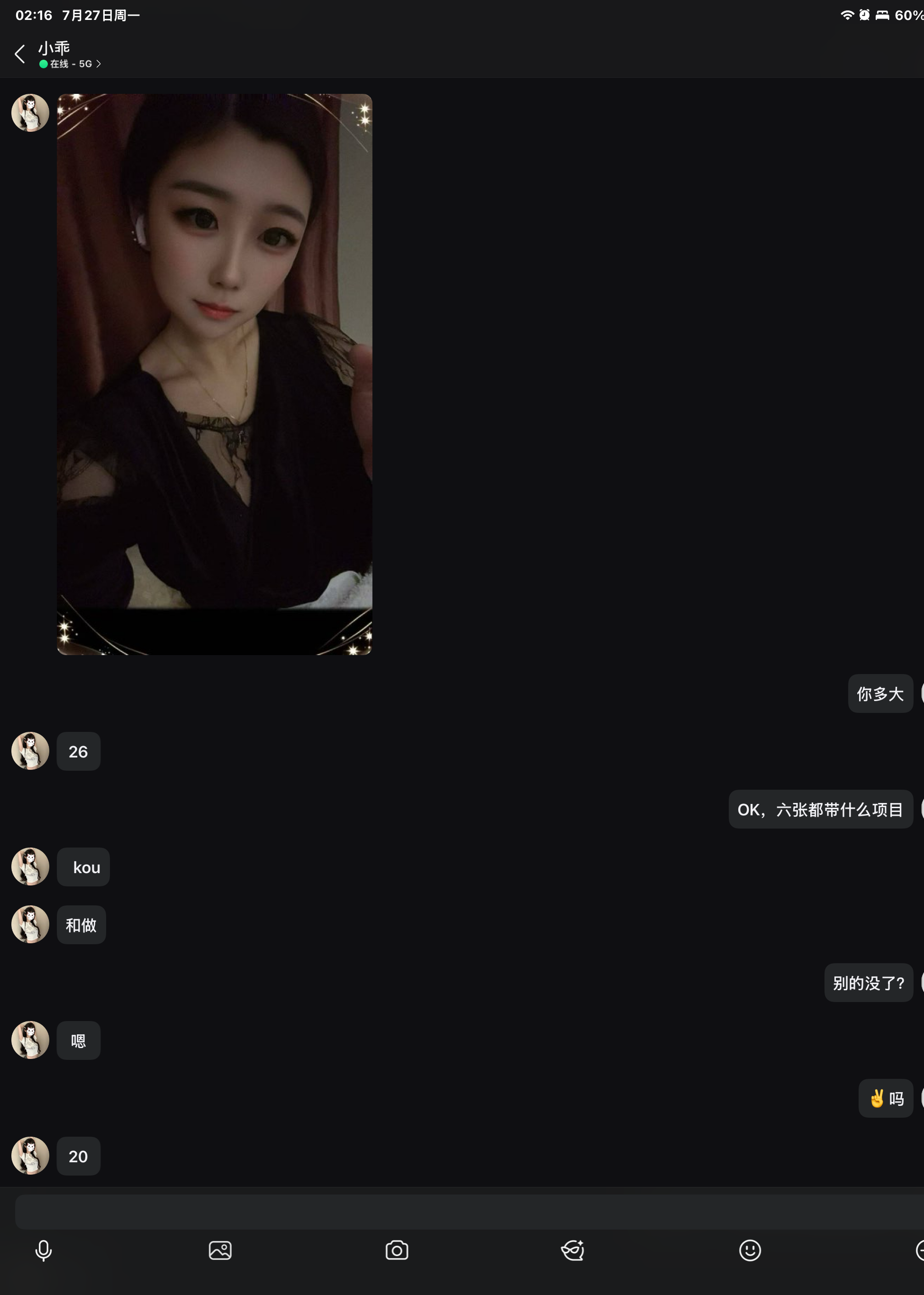 图片2