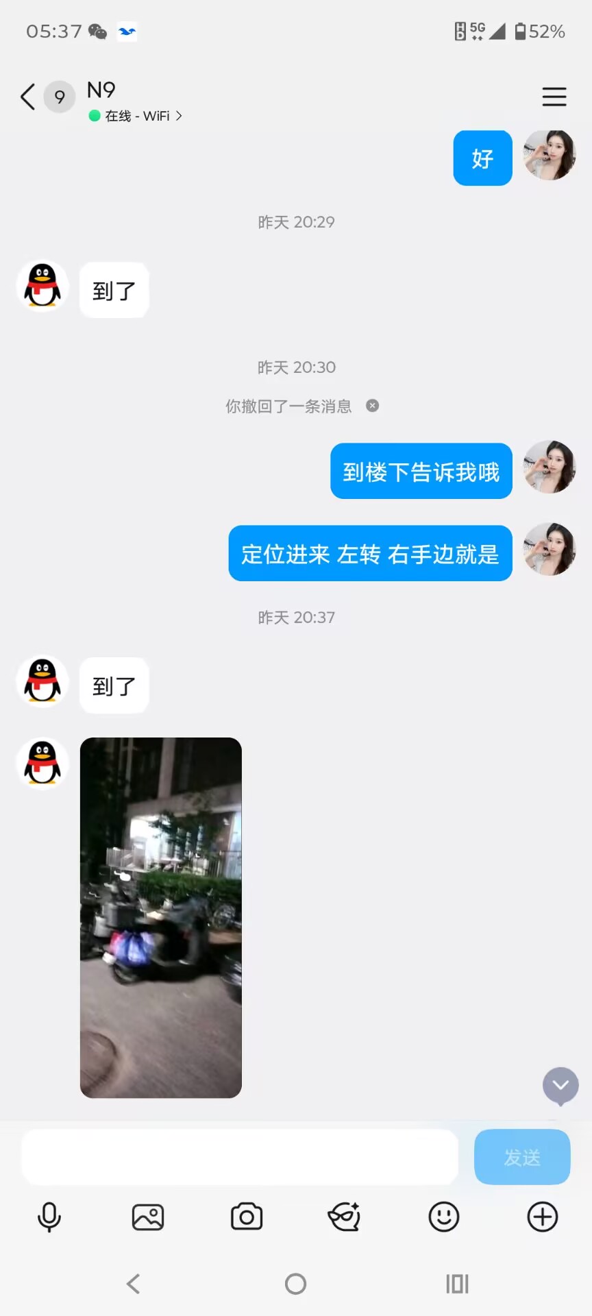 图片4