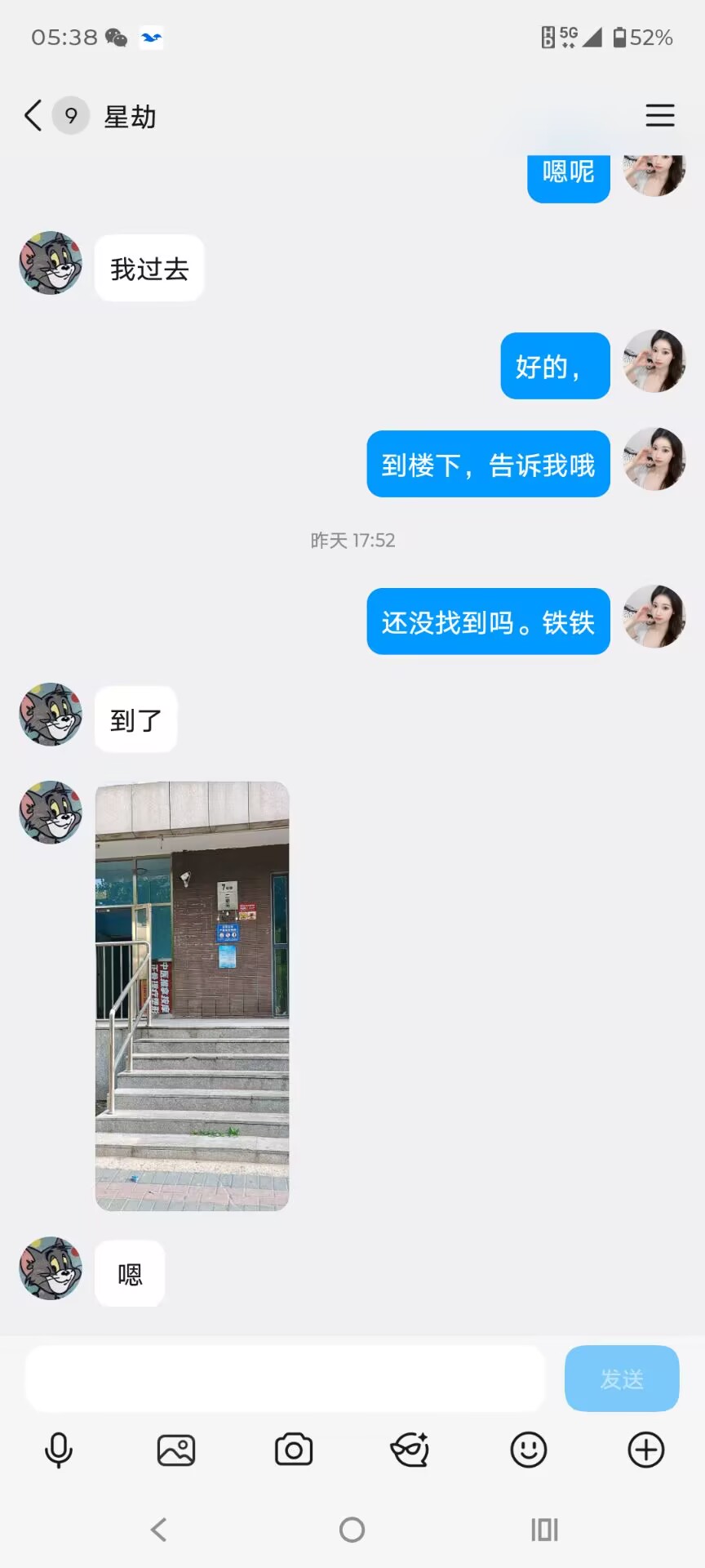 图片5