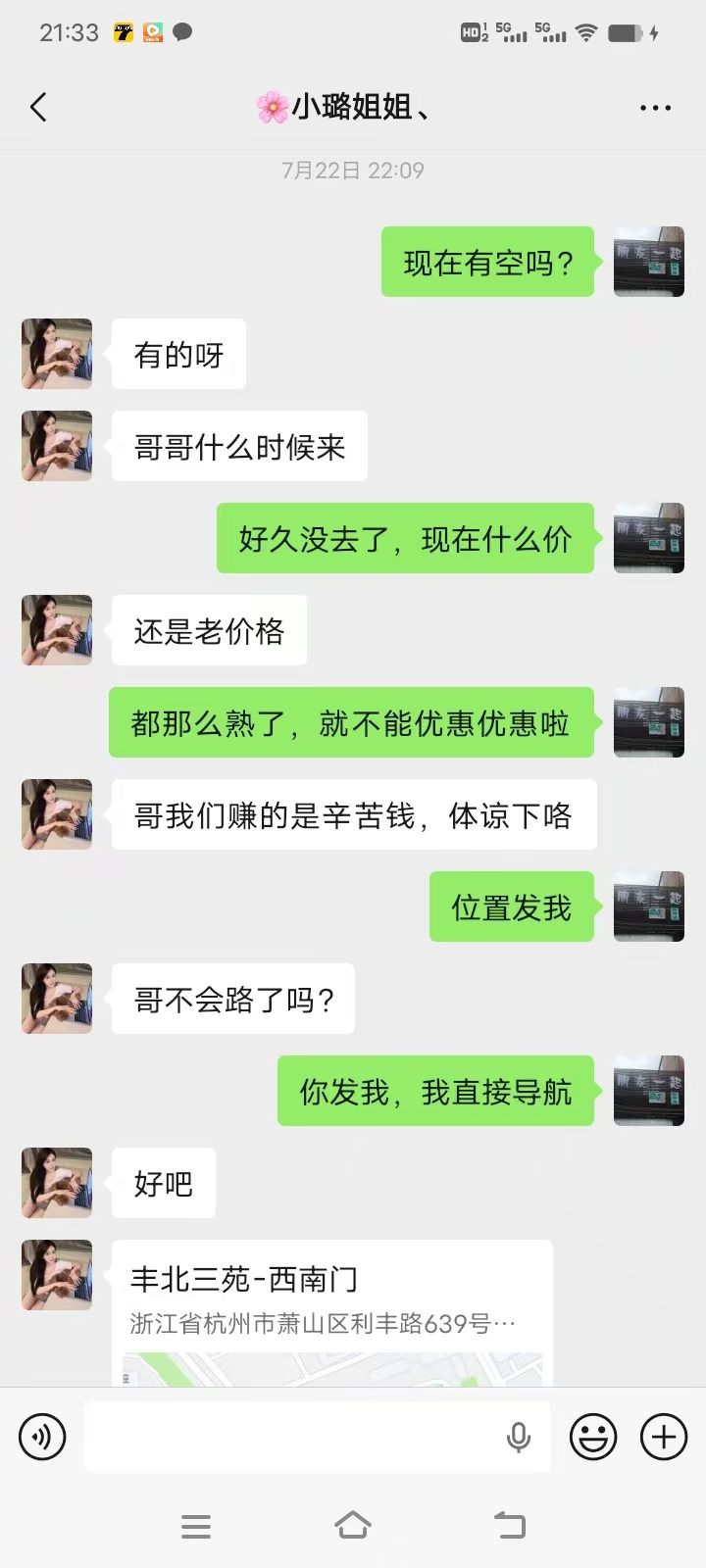 图片4