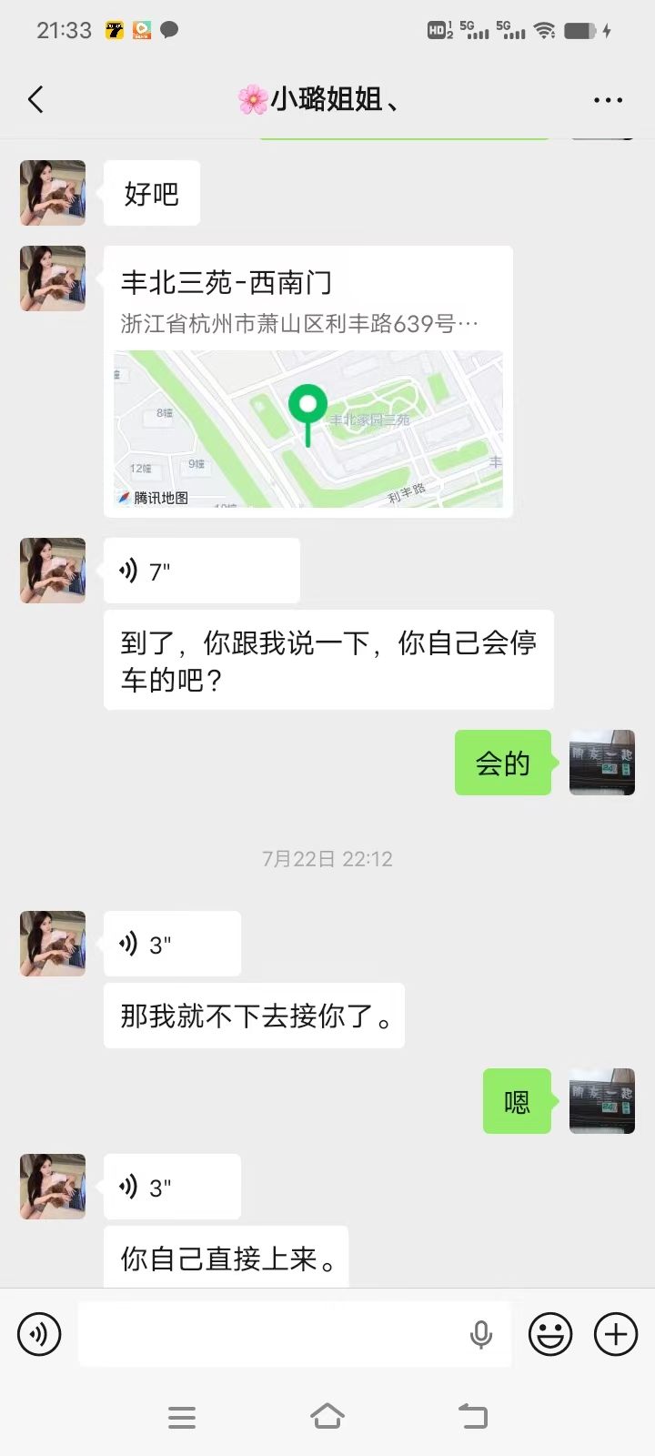 图片5