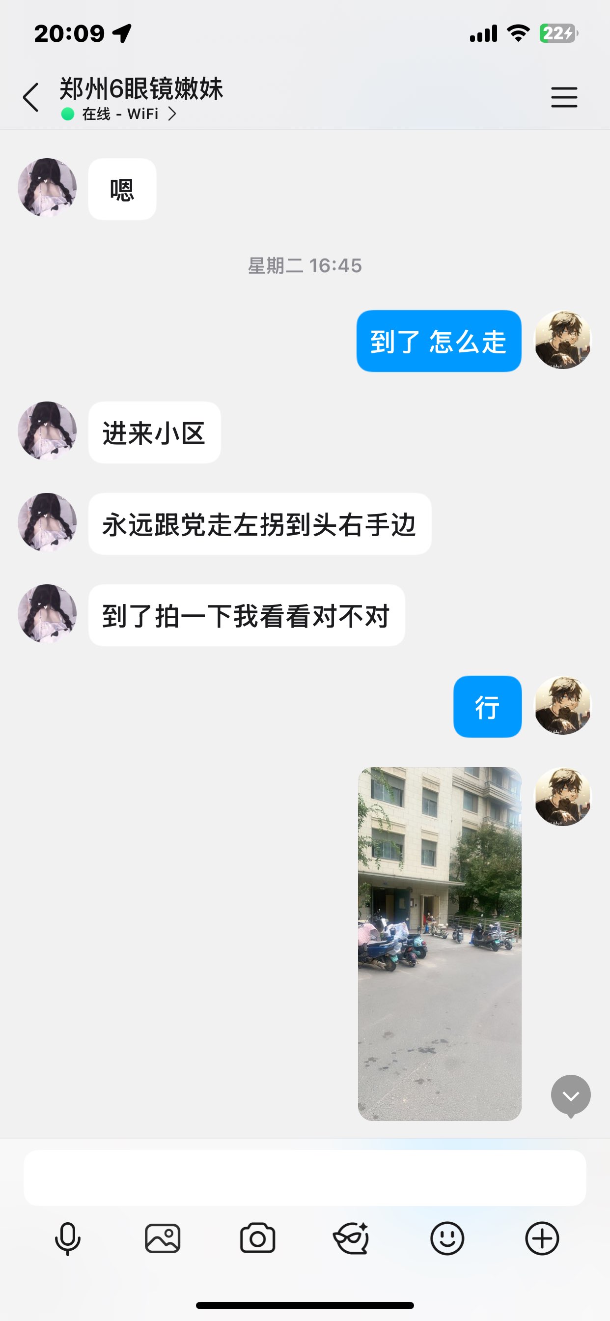 图片2