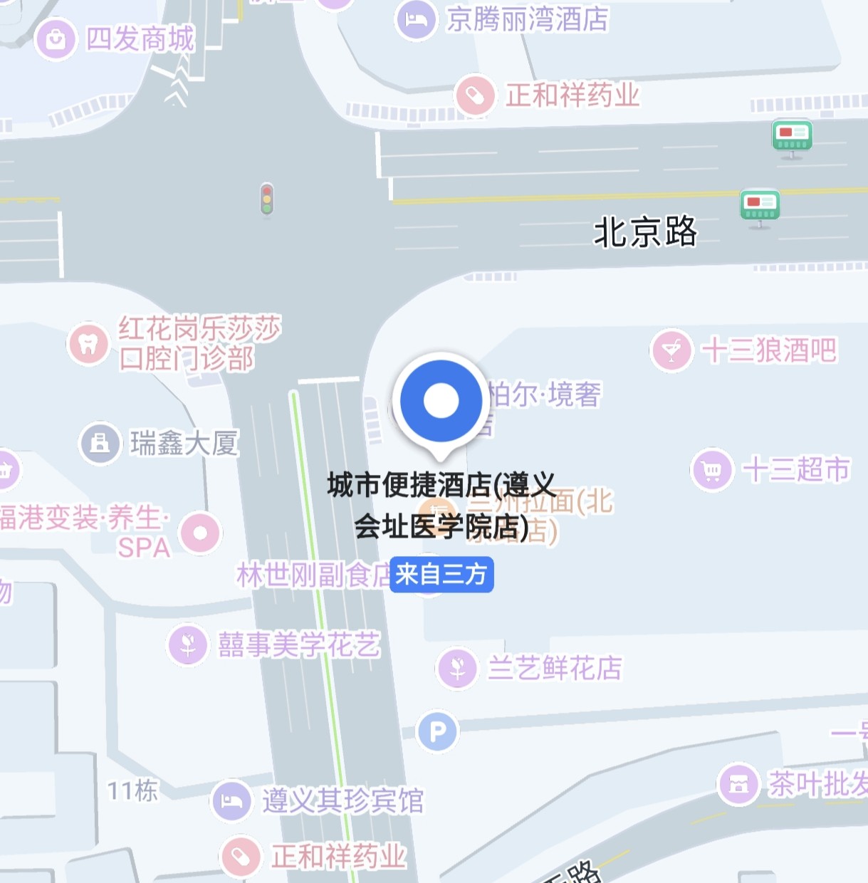 北京路 大连路交界，半夜走几步全是问快餐的-买色网