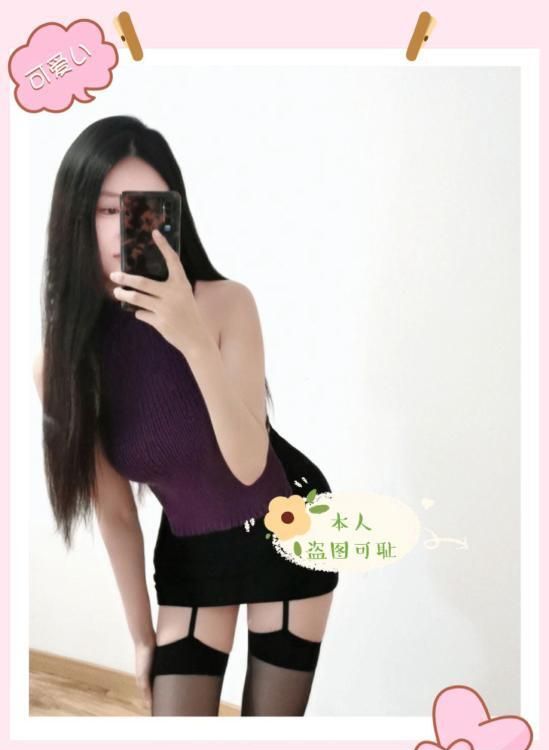 青岛大胸-买色网