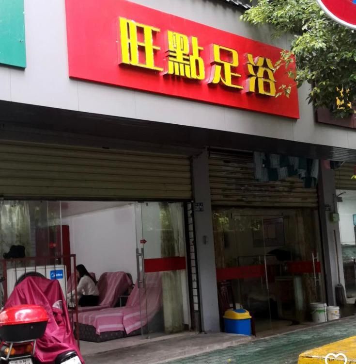 图片3