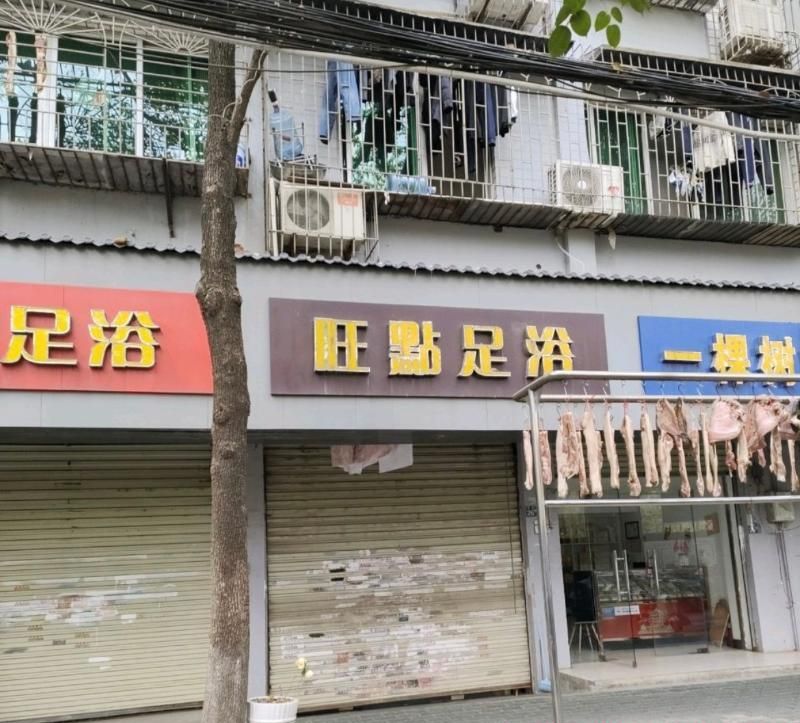 硚口区站街-买色网