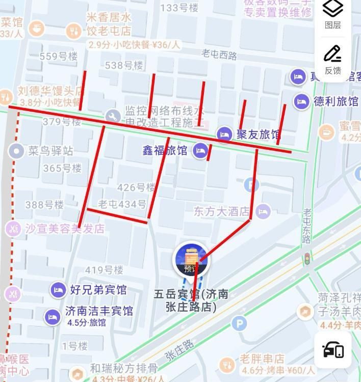 图片2