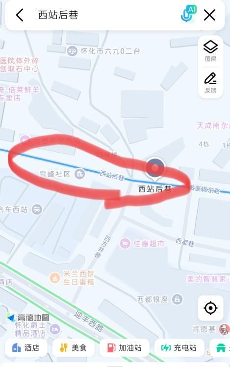 图片2