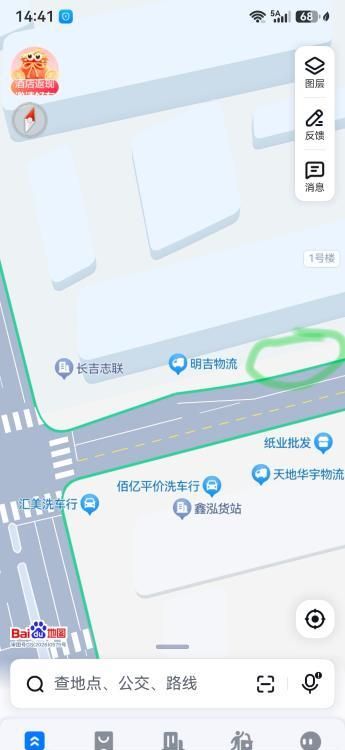 图片2