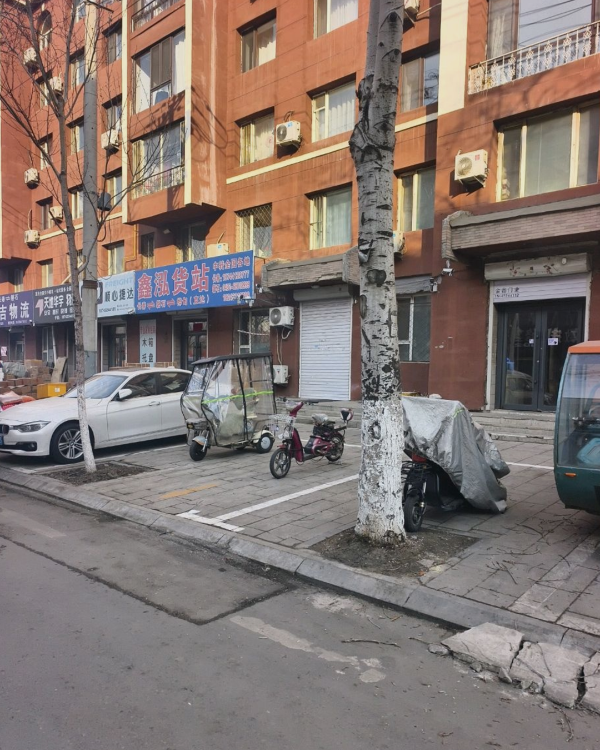 磐石市一条街-买色网