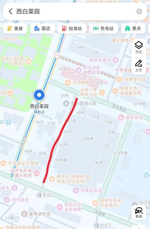 图片2