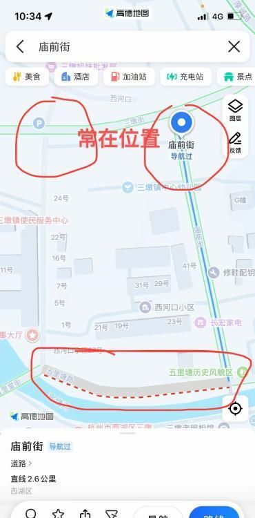 图片2