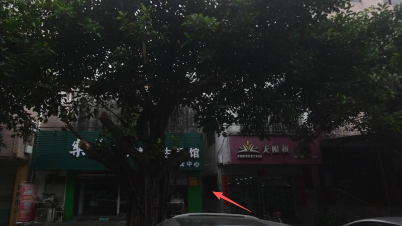传统老地方-买色网