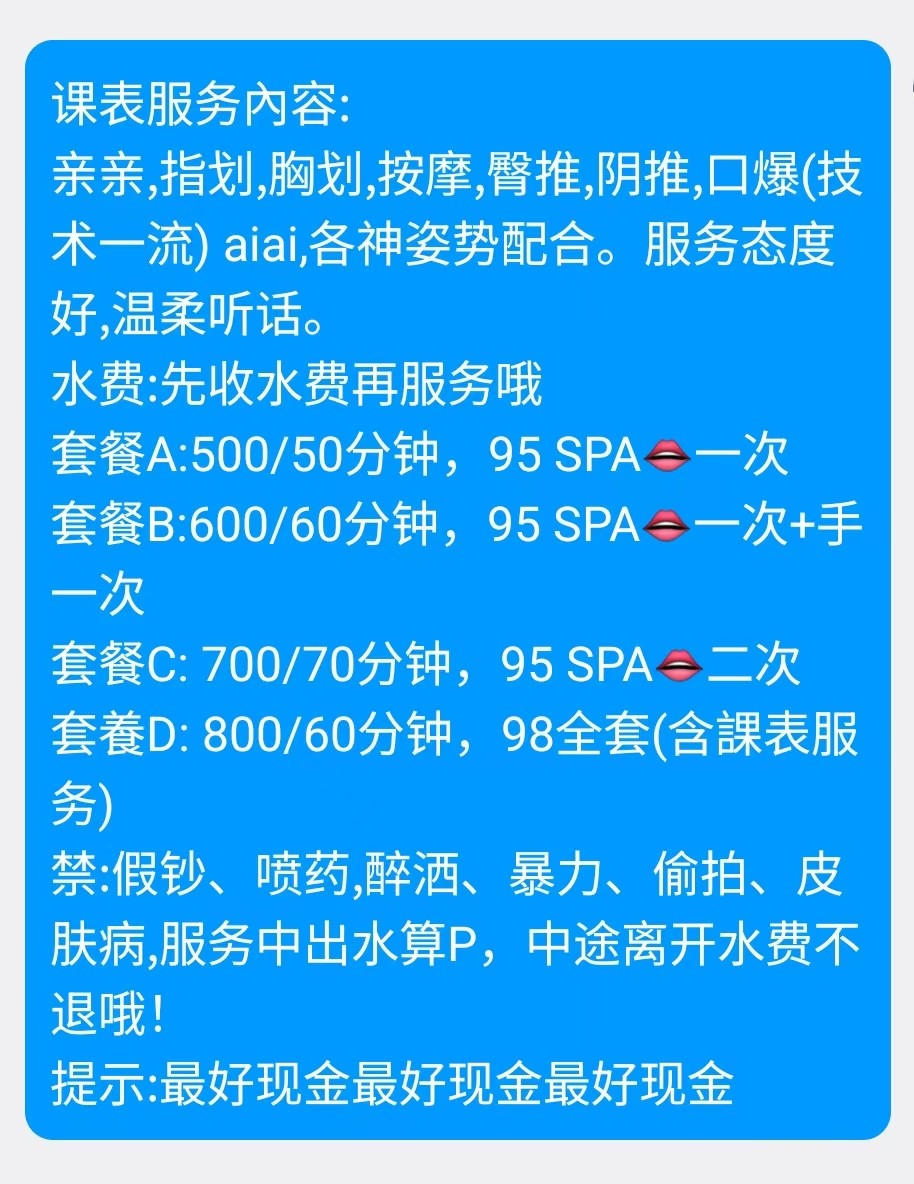 图片4