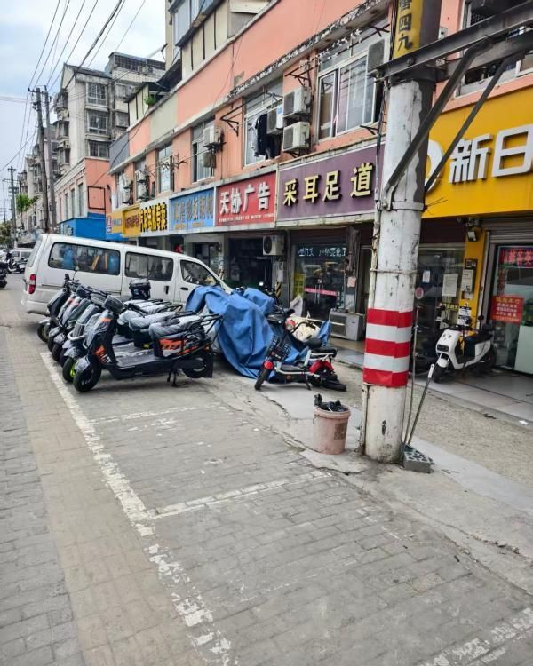 路边足浴店-买春楼