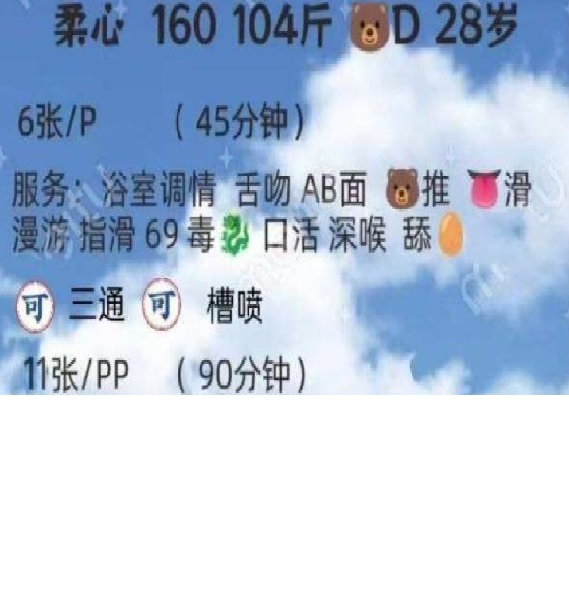 图片2