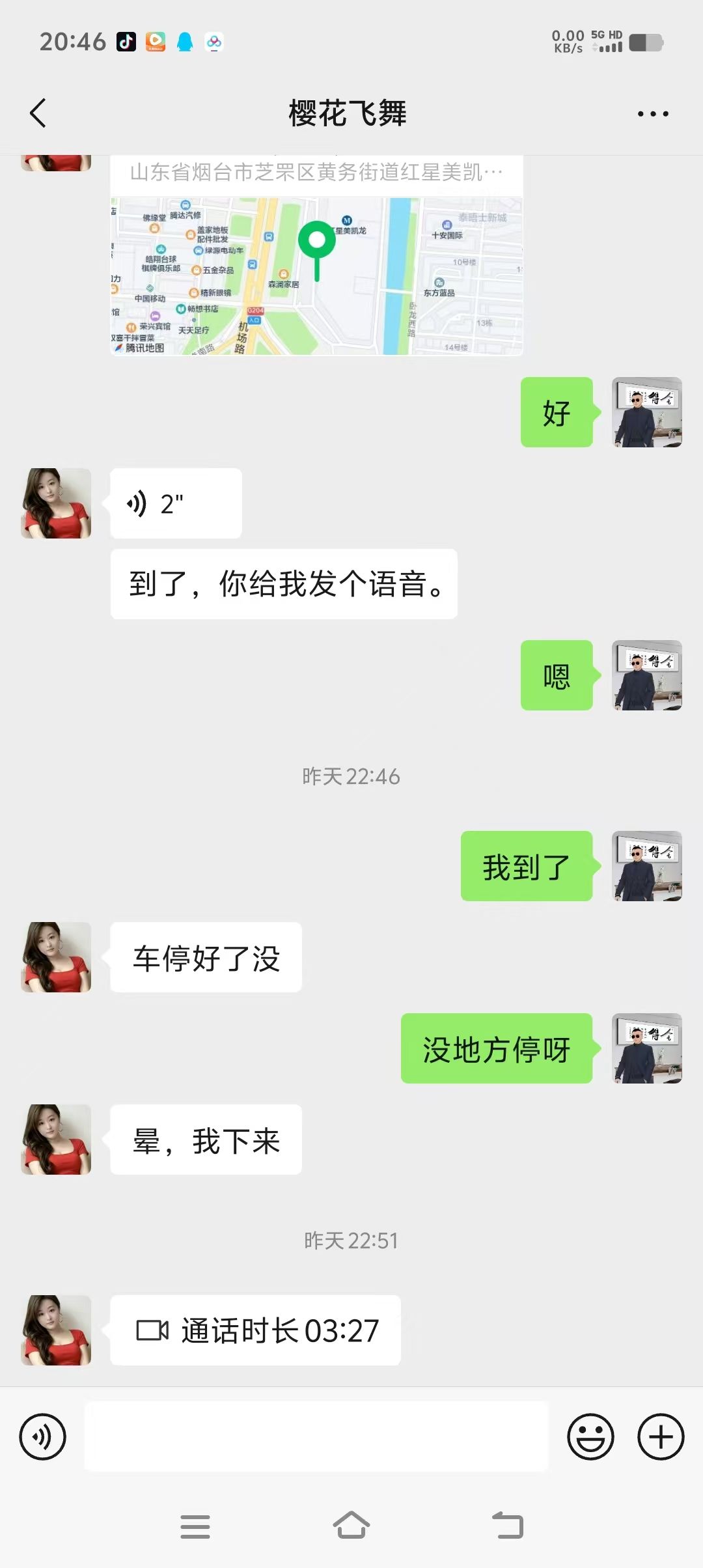 图片3