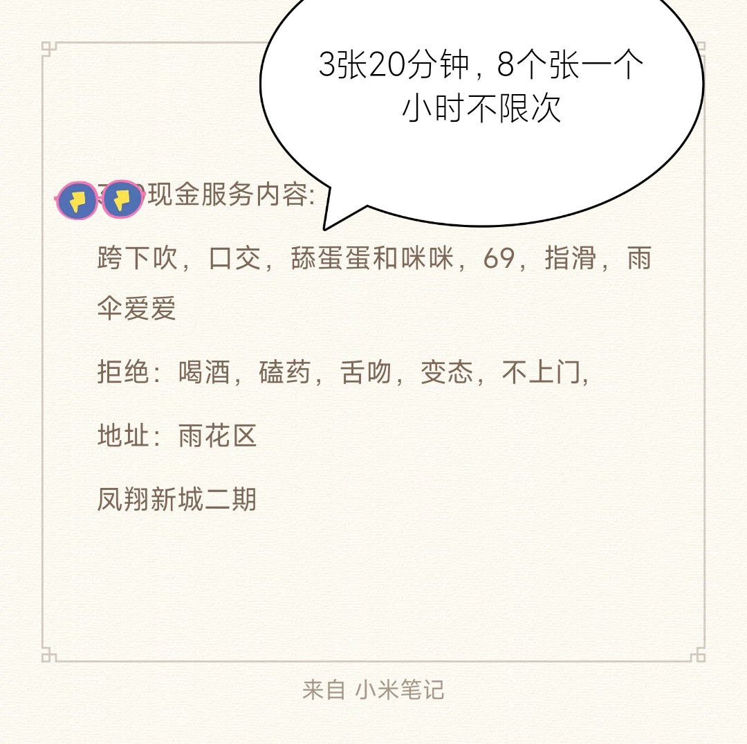 图片6
