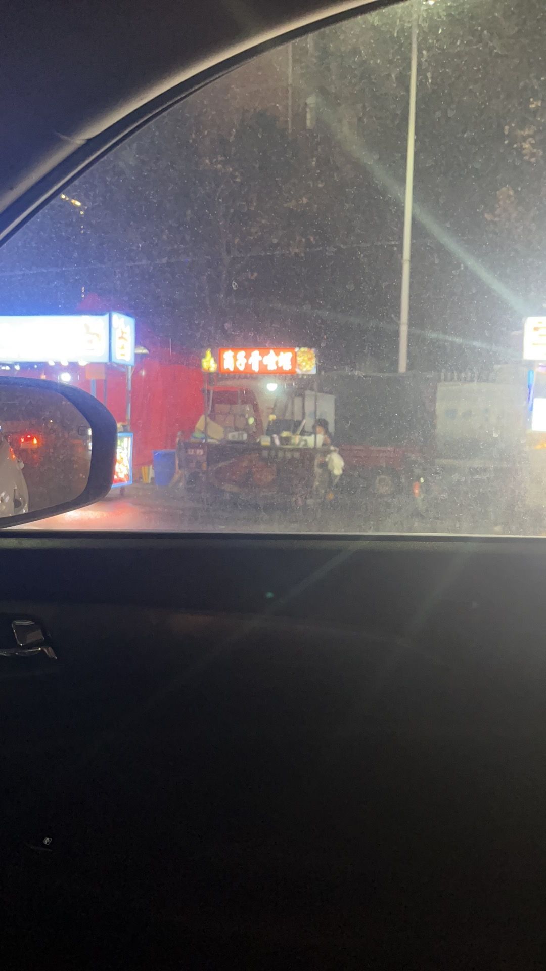 朝阳市场-买色网