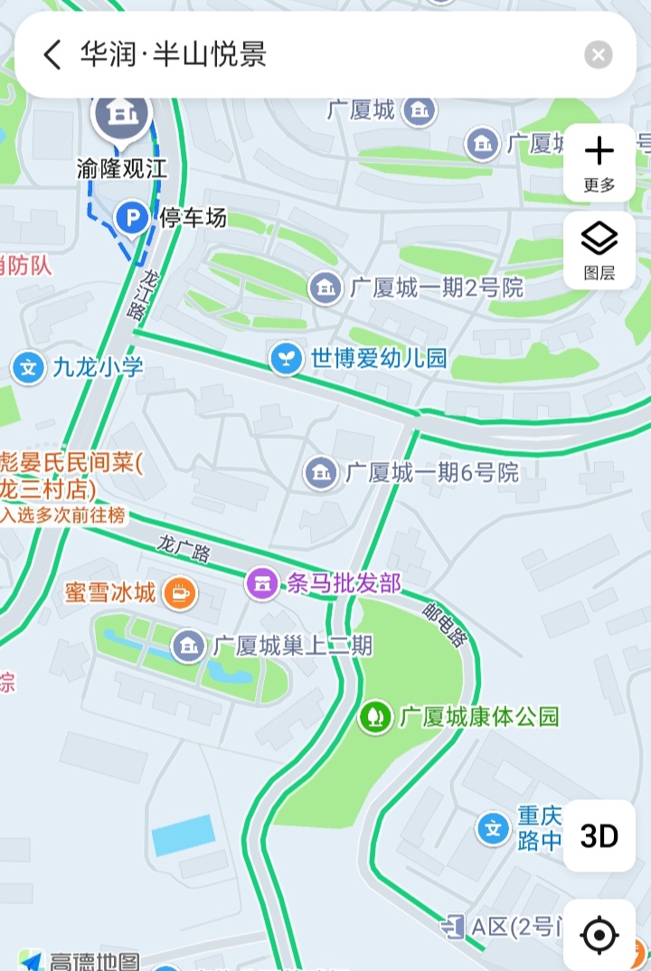 龙广路附近老小区-买色网