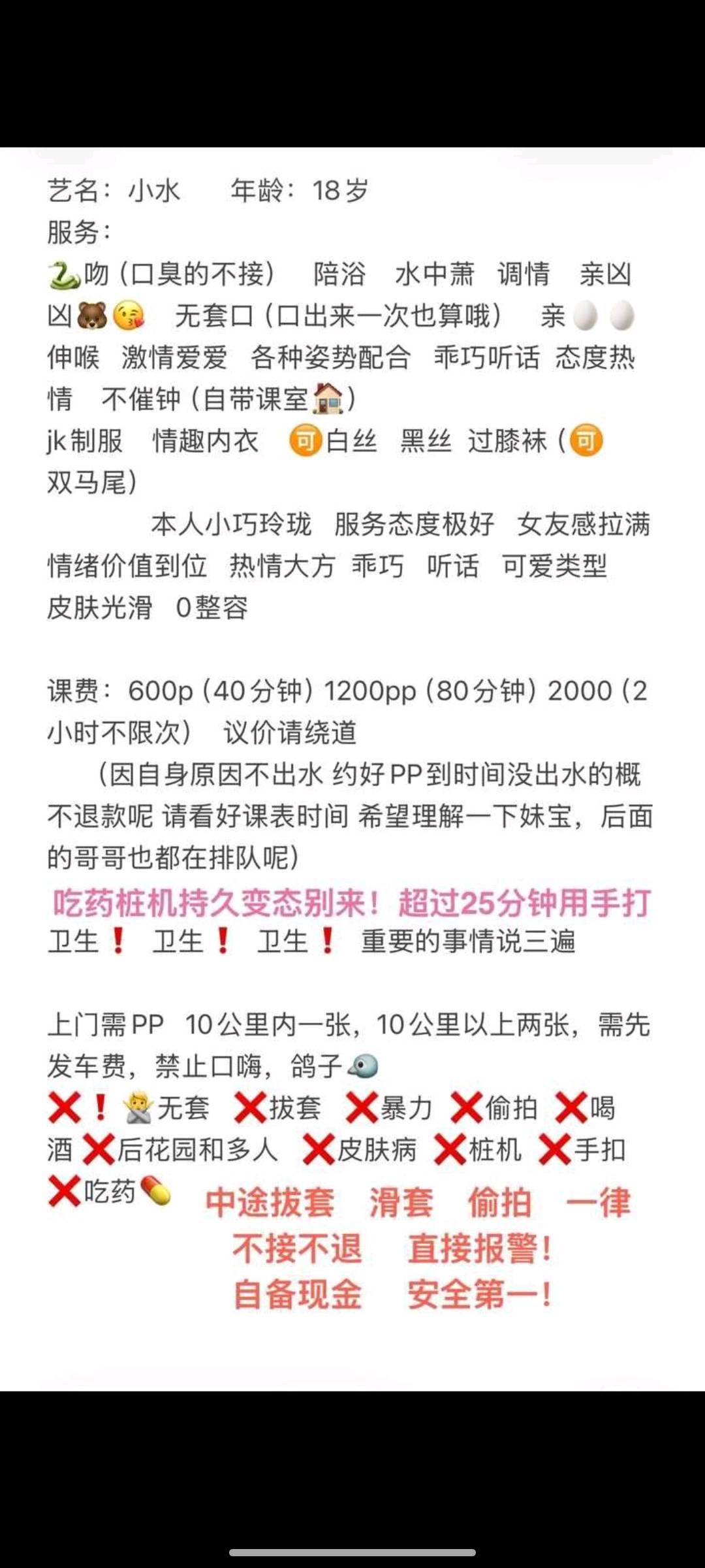 图片5