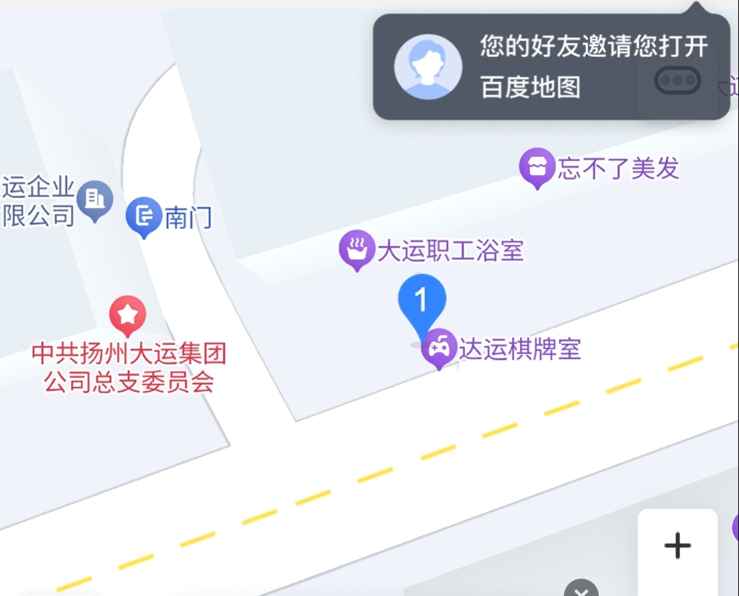 扬州大运浴室-买色网