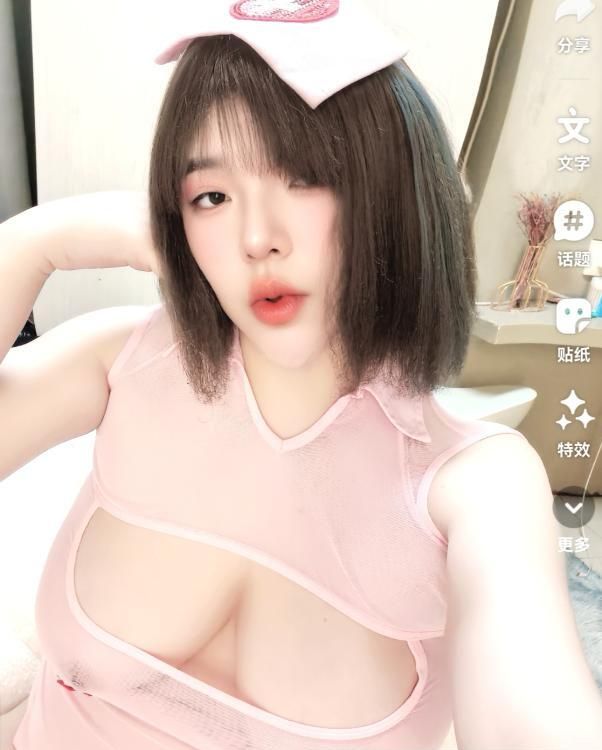 F乳球迷之星-买色网