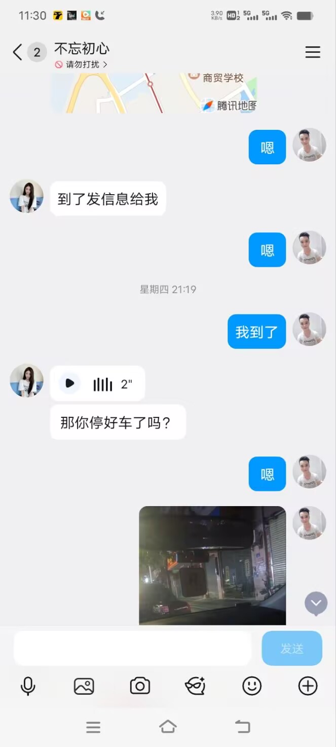 图片3