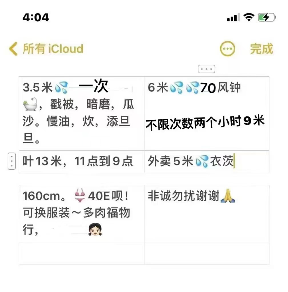 图片5