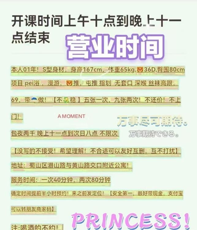 图片4