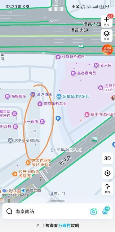 图片2