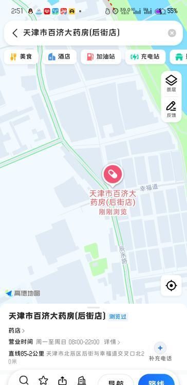 图片2