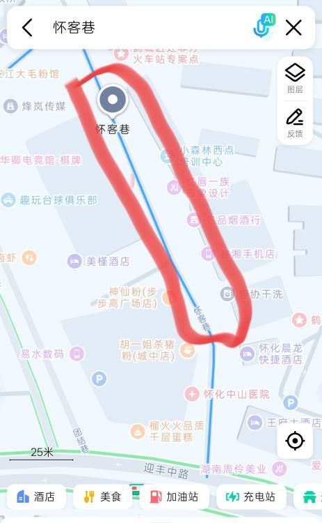 图片2