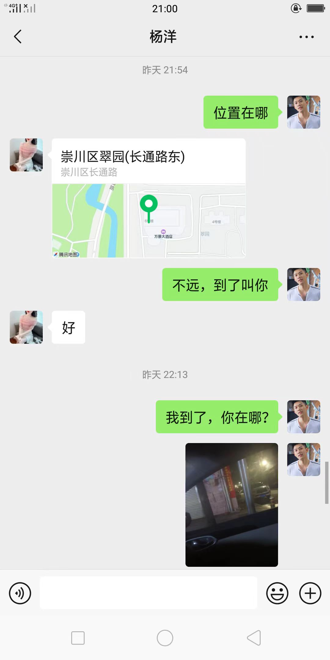 图片3
