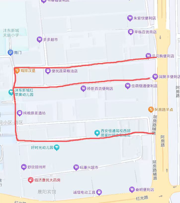 图片2