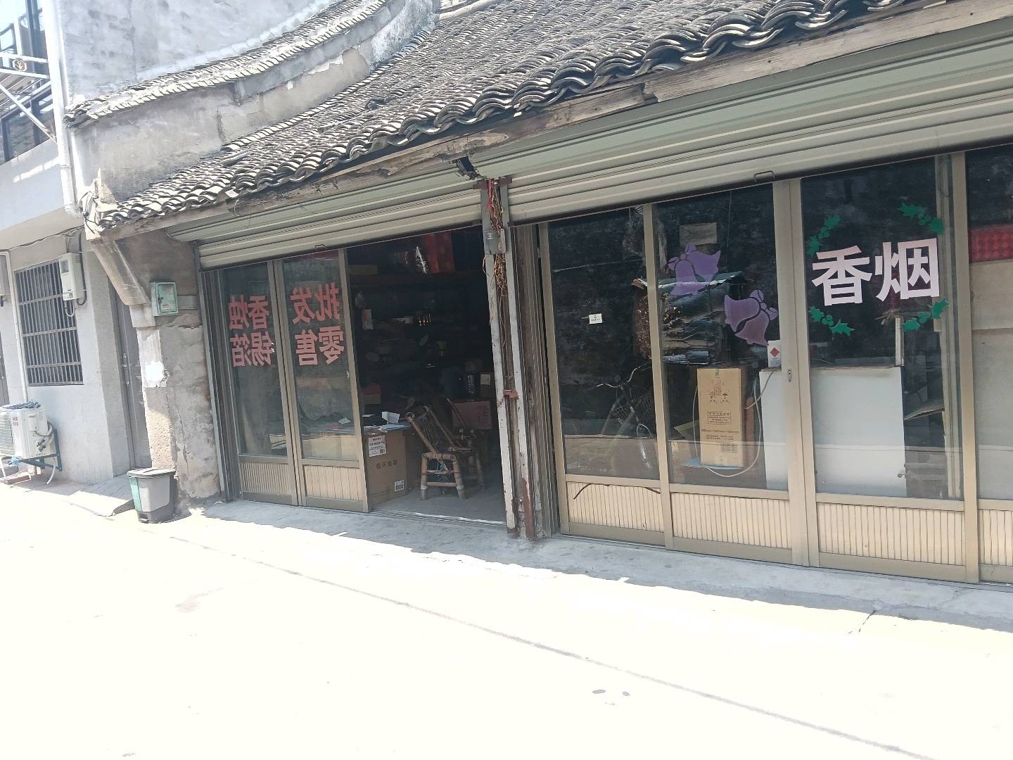 观城小巷子-买色网