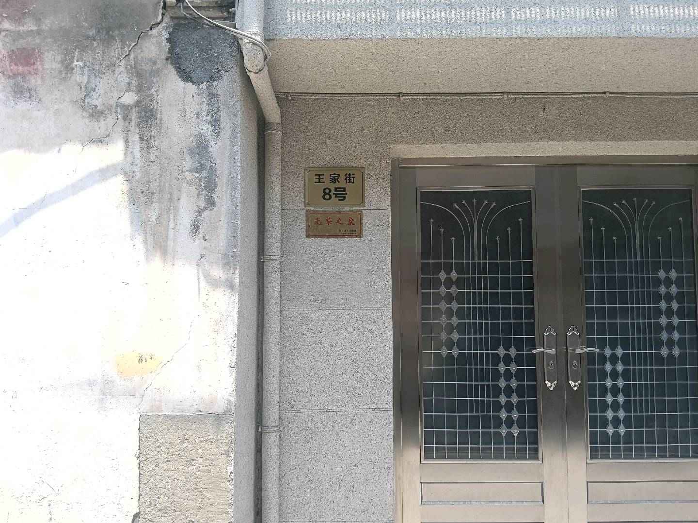 图片2