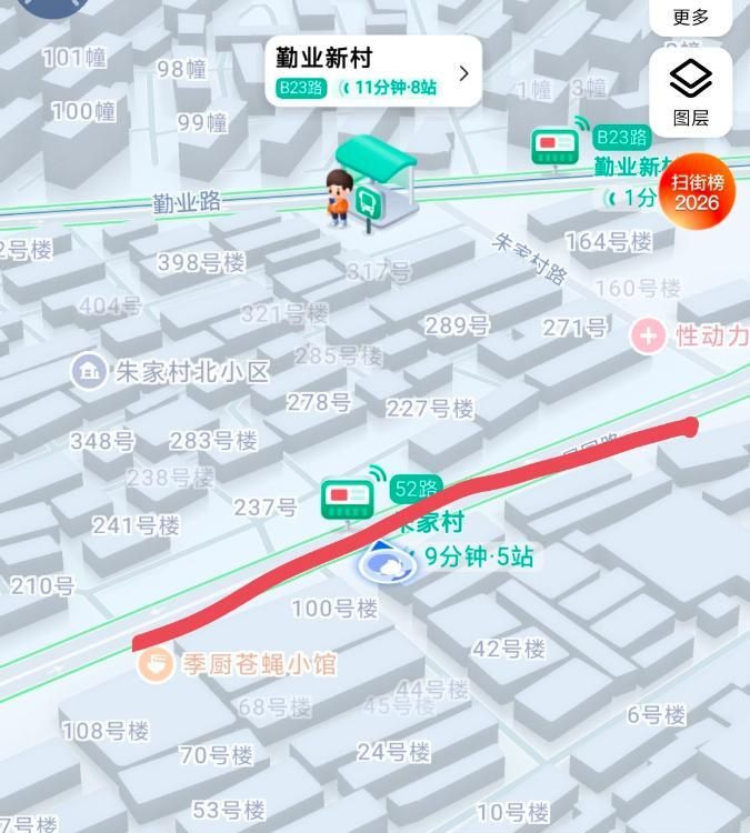 图片3