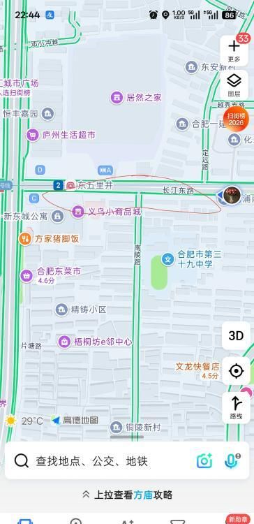 图片2