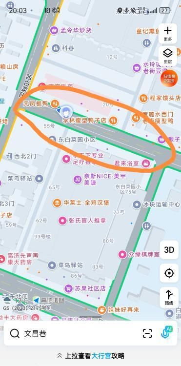 图片2