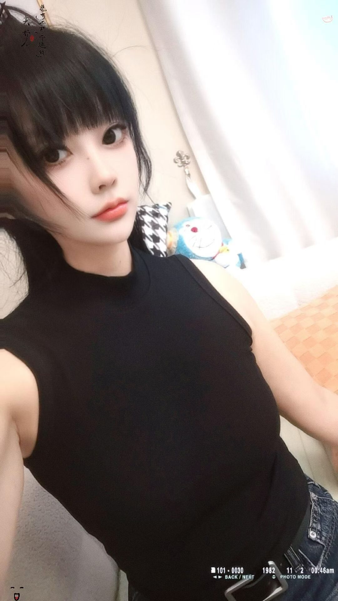 瑶海区长腿老师知夏-买色网