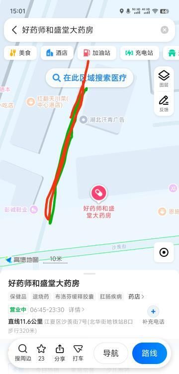 图片2