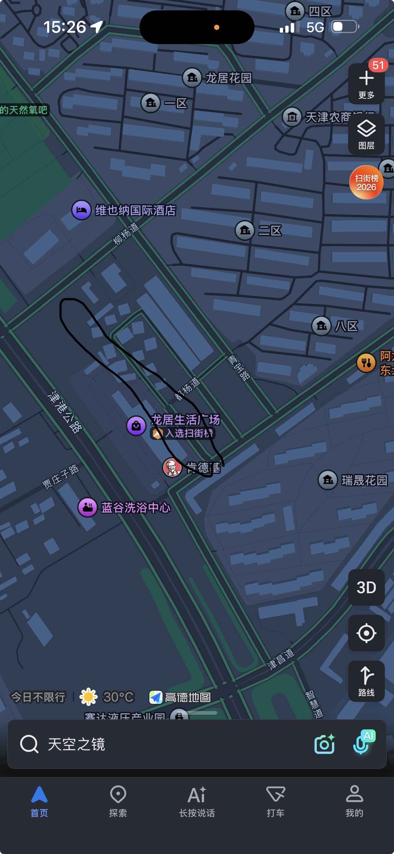 图片2