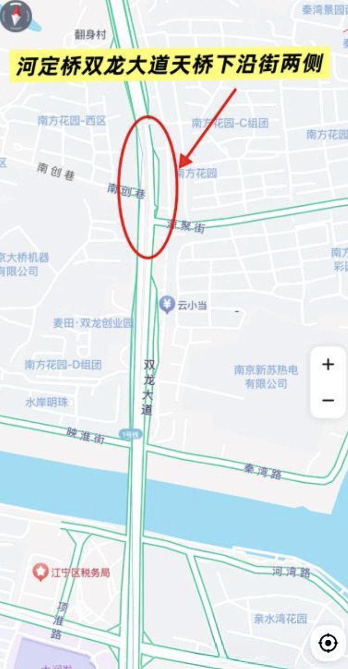 图片3
