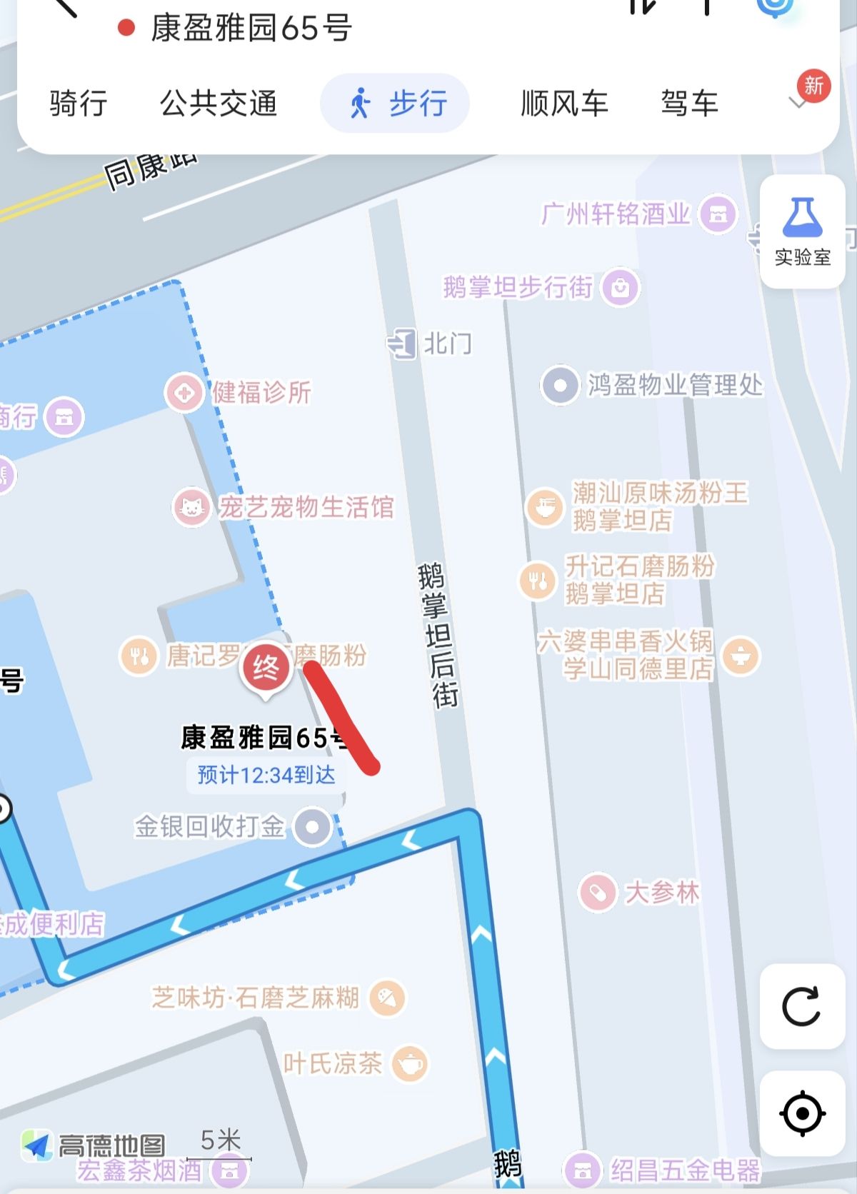 广州白云区探店-买色网