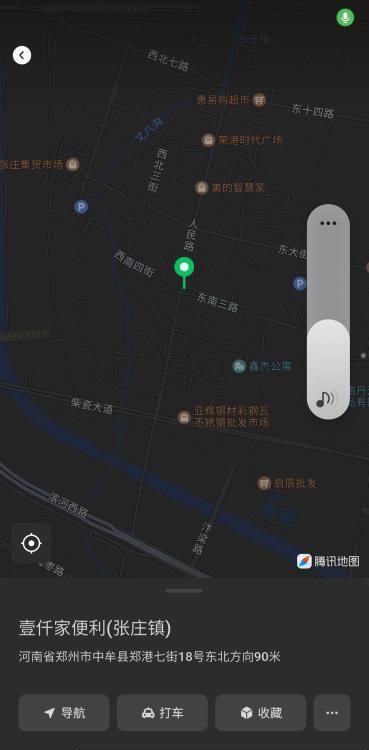 图片2
