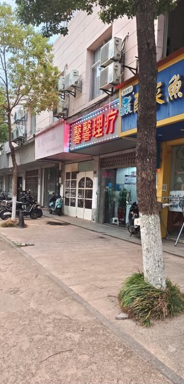 南昌安义县街边小店-买色网